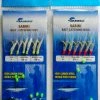 Sanhu Sabiki Bait Catching Rig Lures 2 Sanhu Sabiki Bait Catching Rig Lures