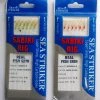 Sea Striker Real Fish Skin Sabiki Rig Lures