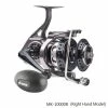Reels Okuma Makaira Spinning Reel
